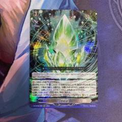 2025年最新】ミチュ スリーブ ヴァンガードの人気アイテム