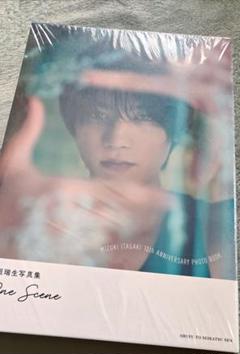 板垣瑞生 グッズ セット 2025年最新】板垣瑞生グッズの人気アイテム - メルカリ