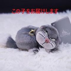2025年最新】ルシファー キーチェーンの人気アイテム - メルカリ