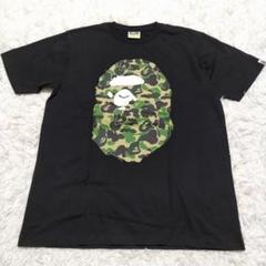 アベイシングエイプ　半袖Tシャツ カモフラ　フロントロゴ　猿　サル