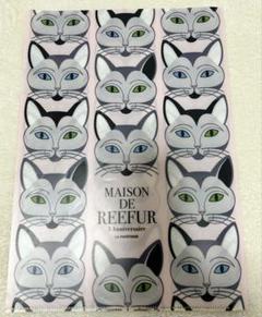 Maison de Reefurのフリマアイテム一覧