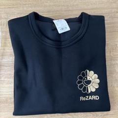 村上隆×HIKARU 限定Tシャツ Amazon.co.jp: ヒカル × 村上隆 コラボ Tシャツ : おもちゃ