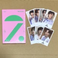 BTS 2025 FESTA MEMORIES 2020 DC 未開封 特典付