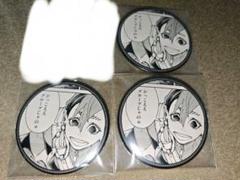 ガチアクタ D-11 75mm缶バッジ ザンカ コマVer. B 3点 セット
