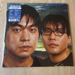 キリンジ　エイリアンズ　アナログレコード　(オリジナル盤) ONEGRAM｜7inchシングルレコード『エイリアンズ』カラー