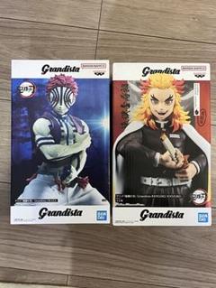 鬼滅の刃 Grandista 煉獄杏寿郎　猗窩座　フィギュア