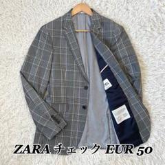 ZARA テーラードジャケット ウィンドウペン チェック アンコン シングル