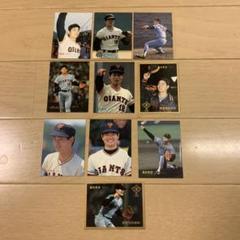 2025年最新】1989 カルビーの人気アイテム - メルカリ