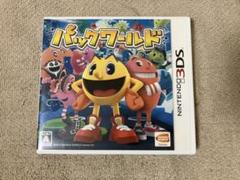 バックワールド ニンテンドー3DS