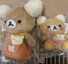リラックマストア　神戸店　キーチェーン　ぶらさげぬいぐるみ てのり　りらやん店長 リラックマ リラックマストア神戸店限定 リラックマストア店長
