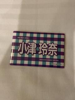 乃木坂46 小津玲奈 b賞 個別缶バッジ 購入特典 2025