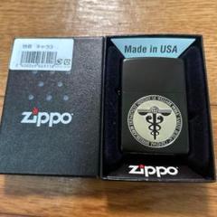 新品　未使用品　Zippo サイコパス 2025年最新】サイコパス zippoの人気アイテム - メルカリ