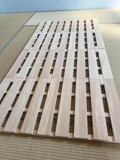 国産スギ無垢材折りたたみスノコベッド シングルサイズ