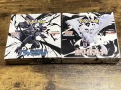 ロケット団の栄光、ブラックボルト、ホワイトフレア、レイジングサーフ　未開封パック 新品・未開封】ポケモンカードゲーム ブラックボルト・ホワイト