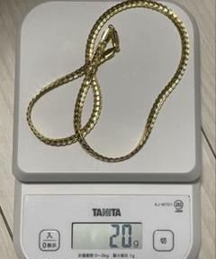 遺品整理　生前整理　刻印　18k ネックレス　イミテーション