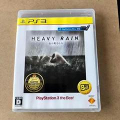 【PS3】HEAVY RAIN -心の軋むとき- 【動作確認済】