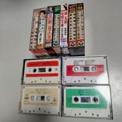 尺八　民謡　演歌　カラオケ　故郷歌謡 カセットテープ　4本セット 尺八 民謡 演歌 カラオケ 故郷歌謡 カセットテープ 4本セット CD