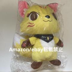 センラ ぬいぐるみ センラ ぬいぐるみ - メルカリ