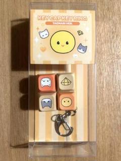 SKOOT ラビットキーリング　　テミン SKOOT ラビットキーリングテミン