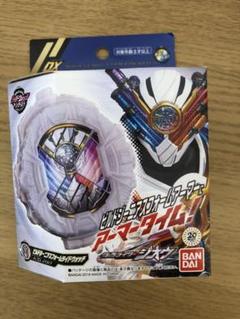 仮面ライダージオウ DXビルドジーニアスフォームライドウォッチ