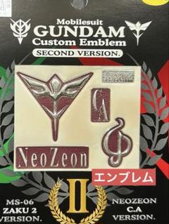機動戦士ガンダム　ソロモン ポリストーンオブジェ　新品　レア　ユニファイブ製 機動戦士ガンダム ソロモン ポリストーンオブジェ 新品 レア