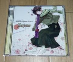 2025年最新】ヘタリア キャラクターCD Vol.3の人気アイテム