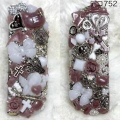 デコ717♡アイコスケース♡IQOS♡イルマ♡イルマi♡デコケース♡ オンライン限定商品】 iQOSイルマi デコケース アイコスイルマ