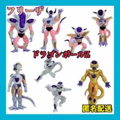 2025年最新】フリーザ第2形態の人気アイテム - メルカリ