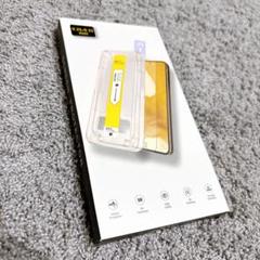 iPhone13 Proガラスフィルム用 強化 ガラス iPhone13/14