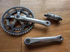 SUGINO alpina2 TD2 165mm BB付き SUGINO ALPINA2 Triple Crankset | eBay