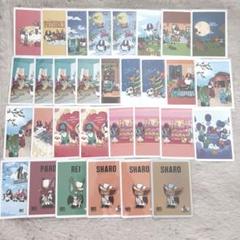 BB5 キラ トレカ コムドット BB5 REIキラカード - メルカリ