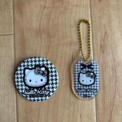 ハローキティ 100均 缶バッジ＆アクリルキーホルダー 2点セット