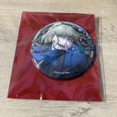 終遠のヴィルシュ 終ヴィル リュカ BD アクスタ 缶バッジ アクブロ チェキ 終遠のヴィルシュ -ErroR:salvation- スペシャルくじ