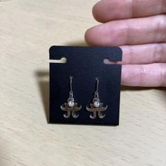 浜崎あゆみ■Aマークキーホルダー■4個■【在庫ラスト】【匿名発送】 浜崎あゆみ□ストラップ□4種類□【在庫ラスト】【匿名発送