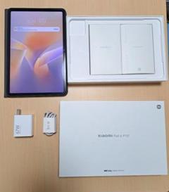 xiaomi pad 6 pro 128gb ゴールド　中国版　シャオミーパッド
