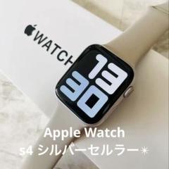 Apple Watch44mmセルラー✴︎値引き交渉可✴︎