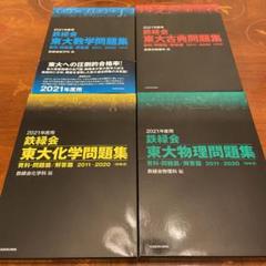m50969145935_1.jpg?1652623780