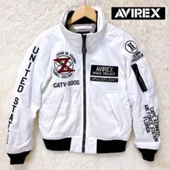 2025年最新】avirex gt-10の人気アイテム - メルカリ