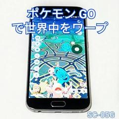 ポケモンgo アカウントの中古 未使用品 メルカリ