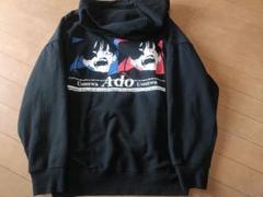 「デビュー直後のグッズ」容姿端麗 Ado グッズ デビュー直後のグッズ」容姿端麗 Ado グッズ - メルカリ