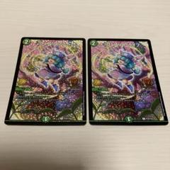 フェアリーライフ GP プロモ 4枚セット フェアリーライフ 初期プロモ4枚の通販 ぴにゃこら太（805632044