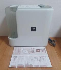 2025年最新】SHARP 加湿器の人気アイテム - メルカリ