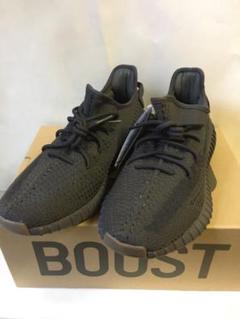 YEEZY BOOST 350V2 CINDER シンダー イージー