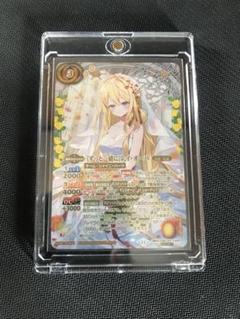 バトスピBSC43 CX01 ずっと一緒に レイ・オーバ SECRET - メルカリ