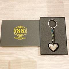 クラブ33キーホルダーディズニー