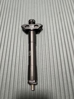 アーチェリー　エクステンダー　MZS 5インチ　45°カルノVバー