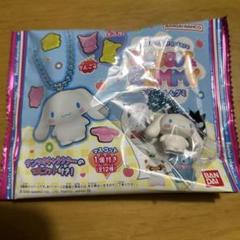 サンリオキャラクターズ マスコット シナモン