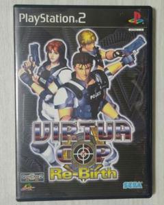 【ps2】VIRTUA COP Re-Birth（送料込み）