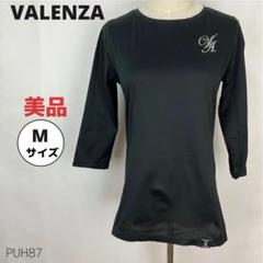 美品 VALENZA バレンザ Ｔシャツ カットソー ラインストーン M