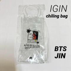 BTS JIN IGIN ジン&グラス&グッズセット BTS JIN IGIN ジン&グラス&グッズセット